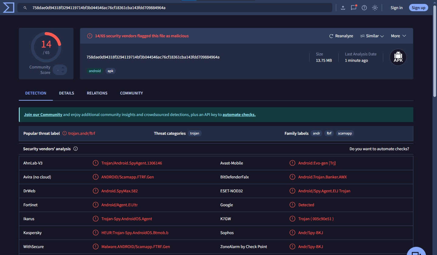 🔍 Alerta en Perú 2026: La estafa que instala troyanos bancarios disfrazados de PDF